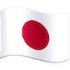 Japanese flag emoji